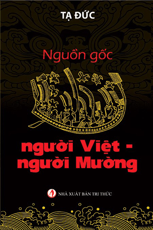 Cuốn sách cho rằng “người Việt Nam có nguồn gốc từ Trung Quốc”