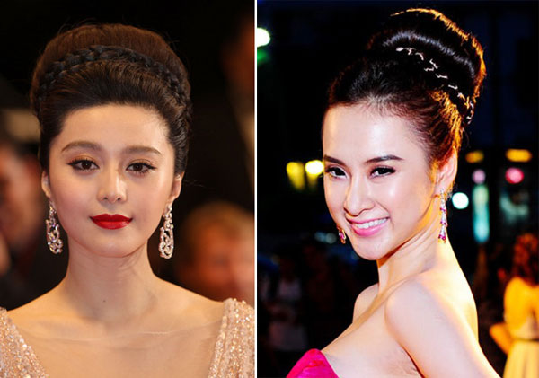 Phương Trinh tạo kiểu tóc giống Phạm Băng Băng