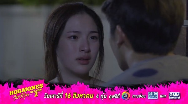 Tuổi nổi loạn 2 khiến khán giả “tá hỏa” vì chàng Phu Tuổi nổi loạn 2 khiến khán giả “tá hỏa” vì chàng Phu