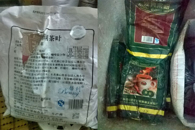 Rợn người thăm xưởng làm kem bẩn! Rợn người thăm xưởng làm kem bẩn!