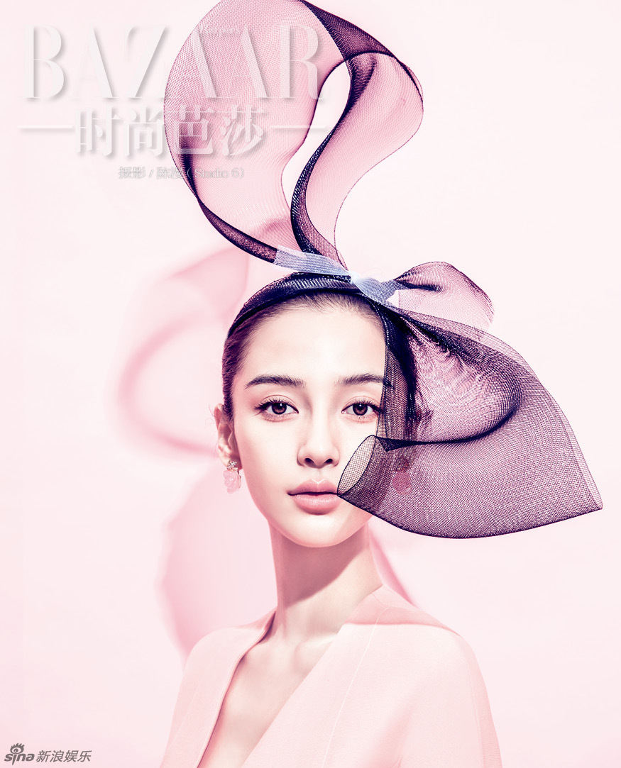 Angela Baby khoe vẻ đẹp ngọt ngào trên tạp chí