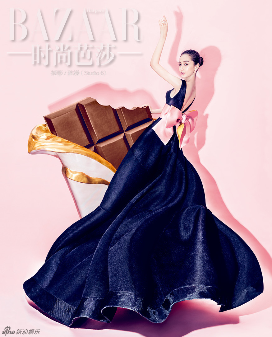 Angela Baby khoe vẻ đẹp ngọt ngào trên tạp chí