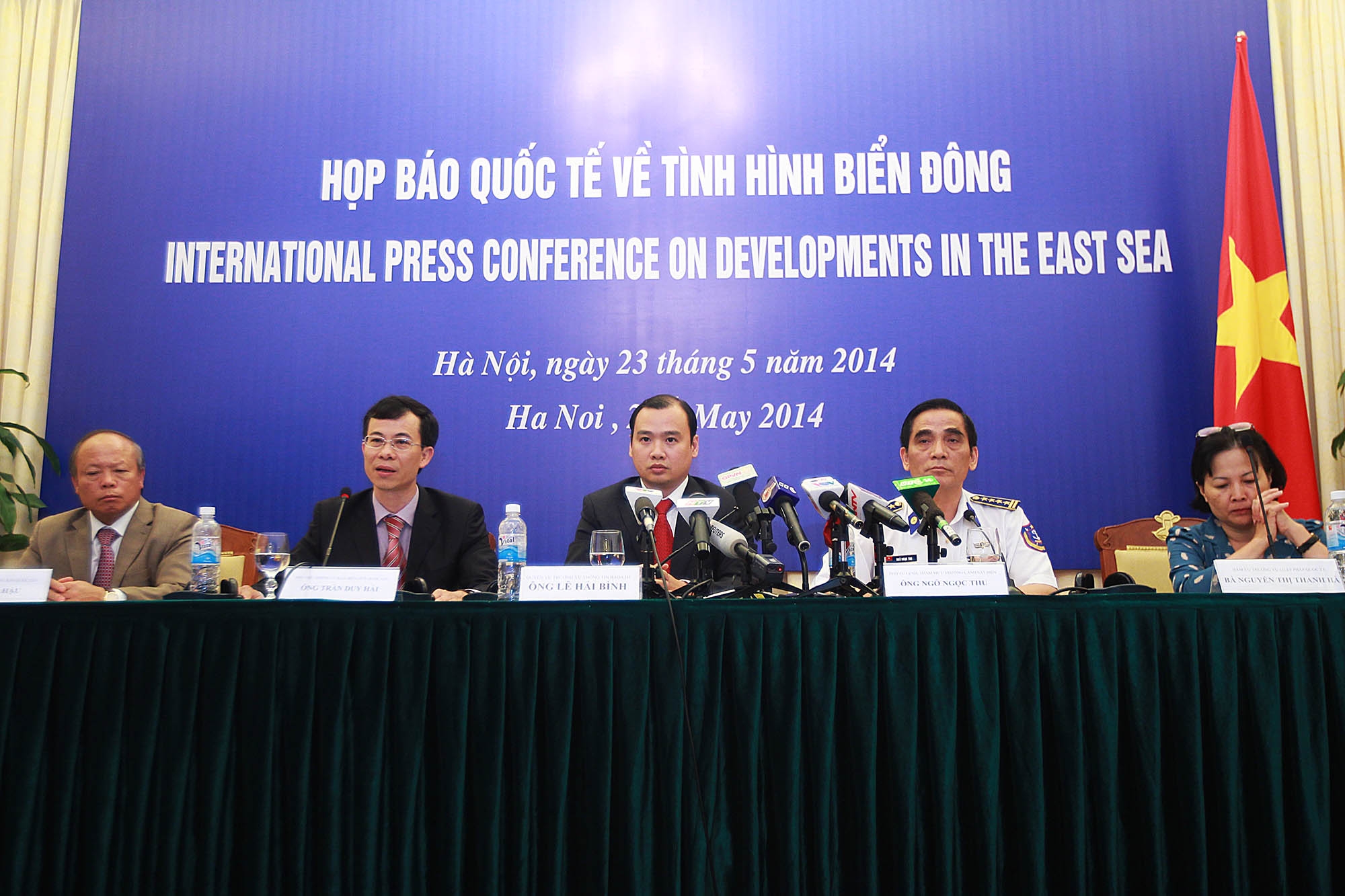 Chủ quyền Biển Đông: Công thư 1958 không đề cập Hoàng Sa