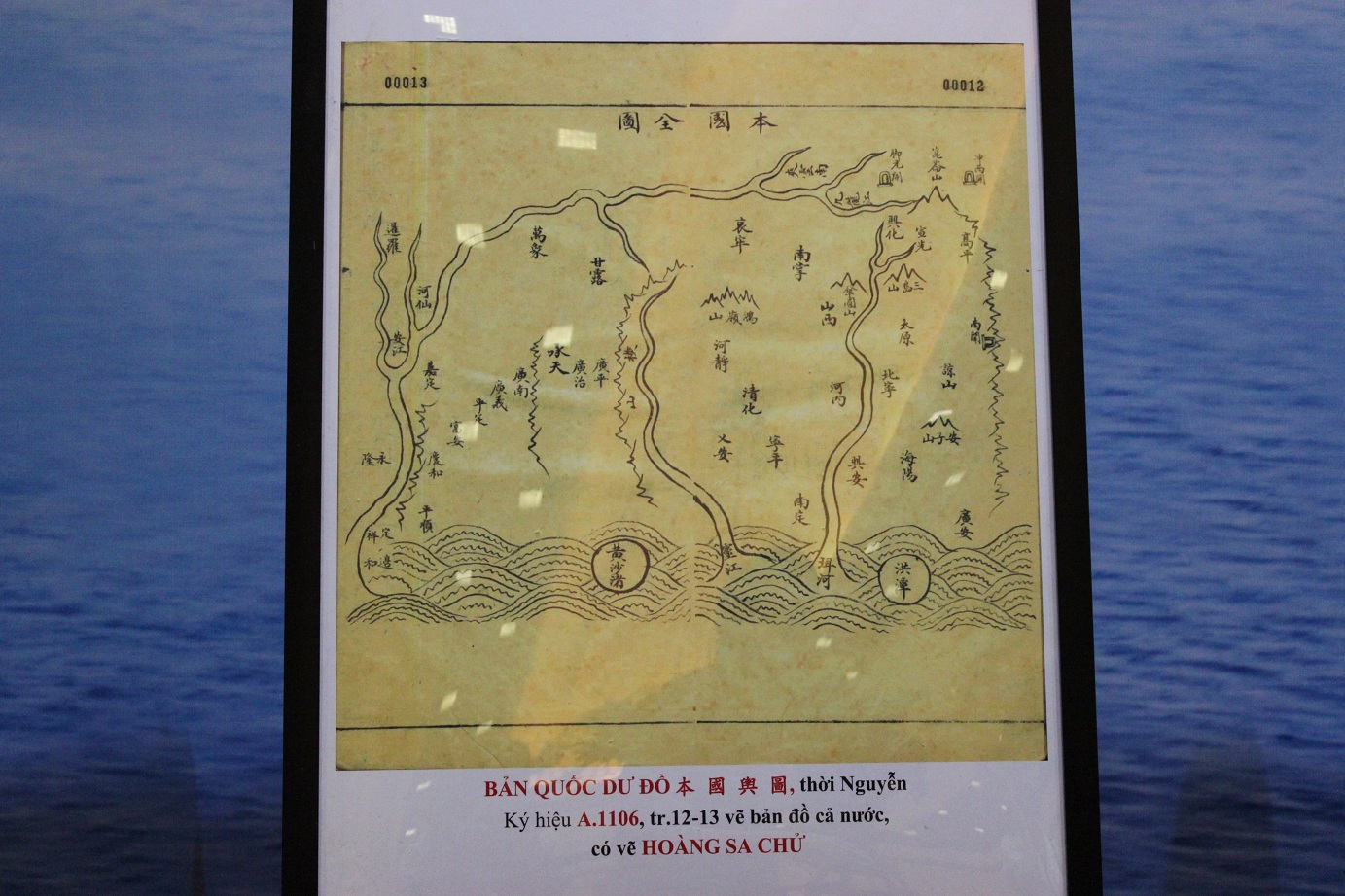 Công bố tài liệu Hán Nôm chứng minh chủ quyền của VN ở Hoàng Sa