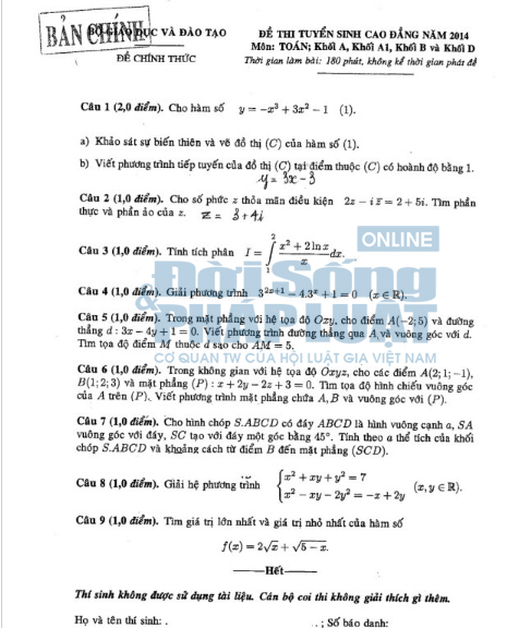 Đáp án đề thi Cao đẳng môn Toán khối A, A1, B, D năm 2014 Đáp án đề thi Cao đẳng môn Toán khối A, A1, B, D năm 2014