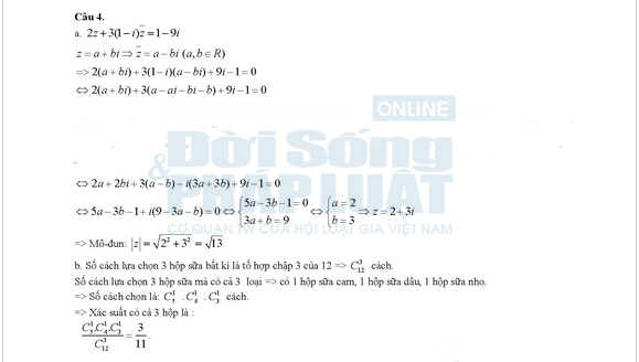 Đáp án đề thi đại học môn Toán khối B năm 2014 Đáp án đề thi đại học môn Toán khối B năm 2014