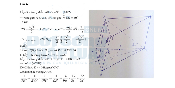 Đáp án đề thi đại học môn Toán khối B năm 2014 Đáp án đề thi đại học môn Toán khối B năm 2014