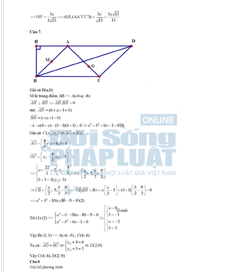Đáp án đề thi đại học môn Toán khối B năm 2014 Đáp án đề thi đại học môn Toán khối B năm 2014