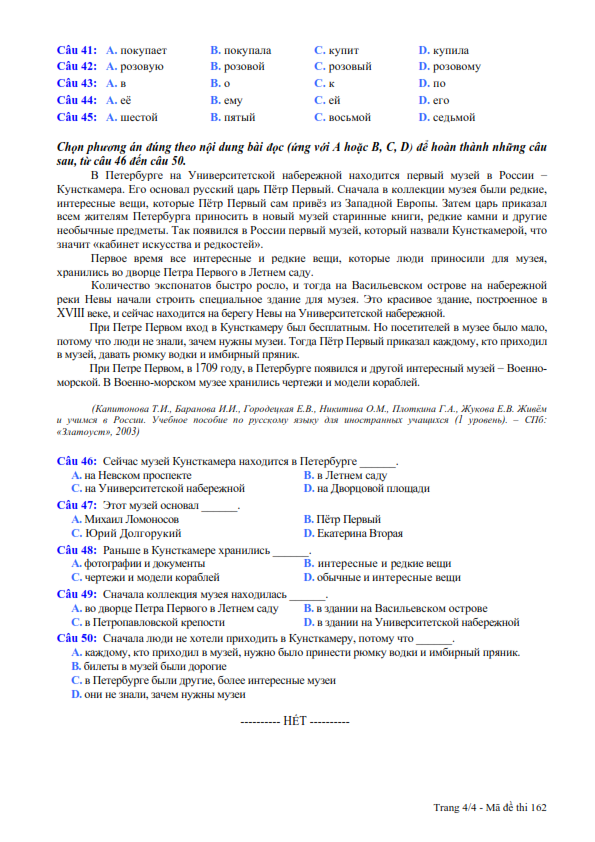 Đề thi tốt nghiệp THPT môn Tiếng Nga năm 2014