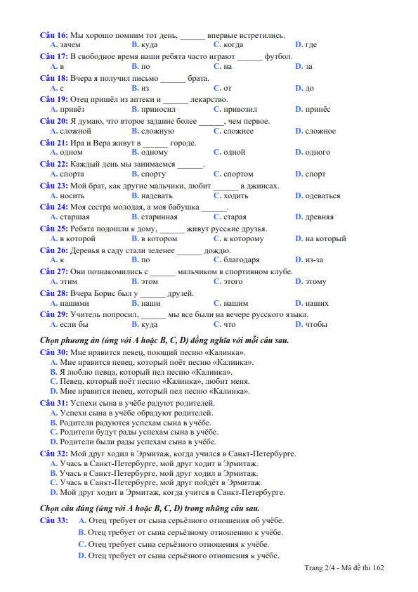 Đề thi tốt nghiệp THPT môn Tiếng Nga năm 2014