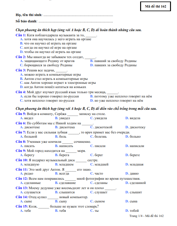 Đề thi tốt nghiệp THPT môn Tiếng Nga năm 2014