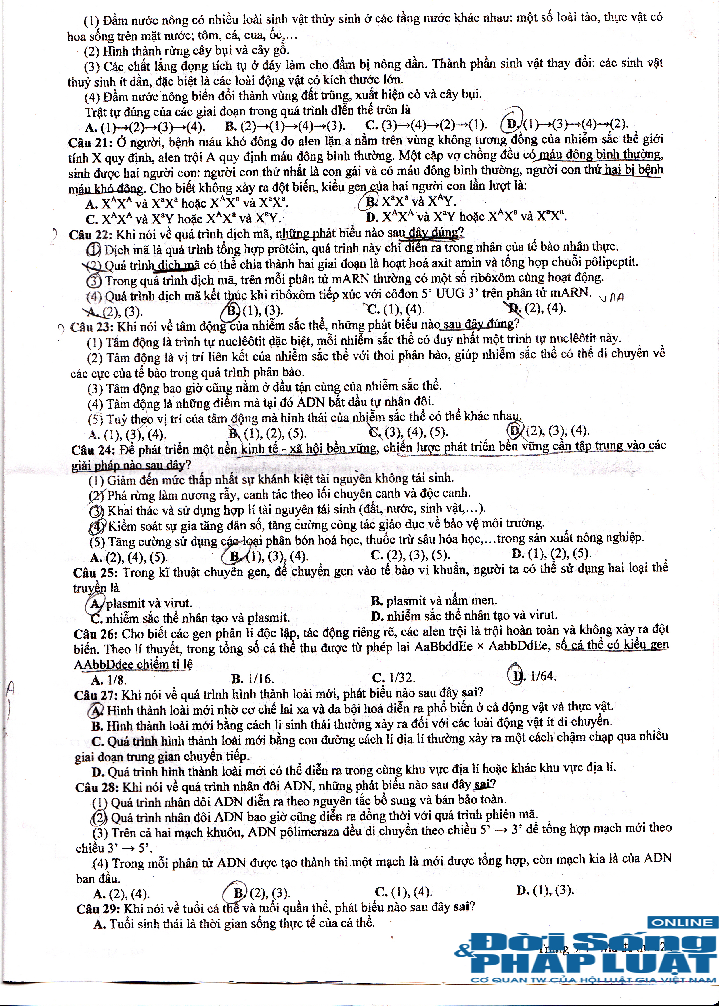 Đề thi tốt nghiệp THPT môn Sinh học năm 2014 