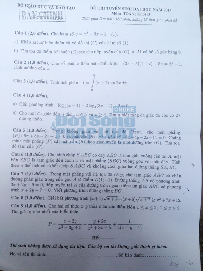Đề thi đại học môn Toán khối D năm 2014 