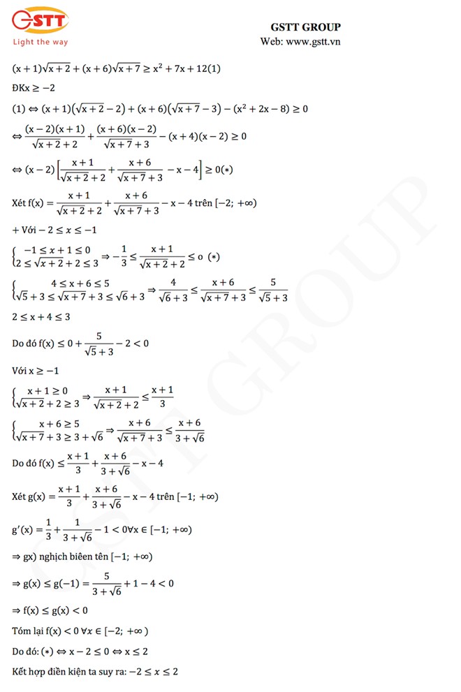 Đáp án đề thi đại học môn toán khối D năm 2014 Đáp án đề thi đại học môn toán khối D năm 2014