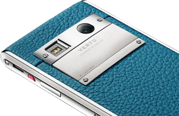 Vertu: Công nghệ thượng lưu