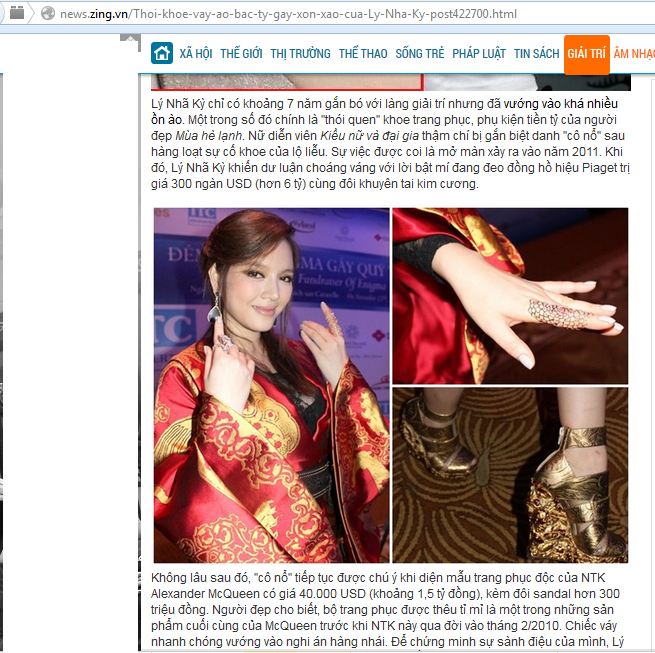 Website của Tập đoàn Lý Nhã Kỳ ngưng hoạt động Website của Tập đoàn Lý Nhã Kỳ ngưng hoạt động