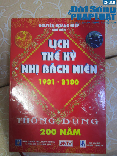 Bỏ nhuận hai tháng Chín của năm 2014 chỉ là tin đồn