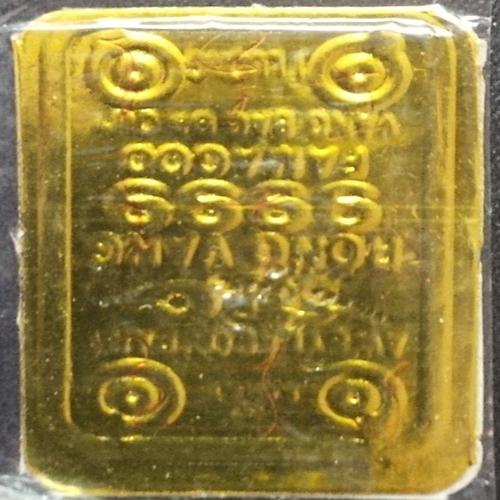 (bgiay)Tây Ninh: Bỏ đồng áng, khoác áo thánh thần, lập “làng xem 