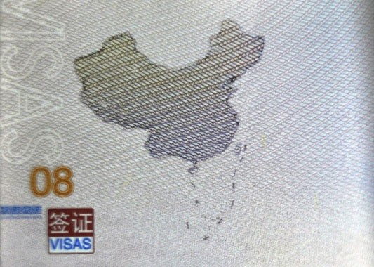 Khi dân TQ nổi giận mưu đồ nuốt Biển Đông của CP Khi dân TQ nổi giận mưu đồ nuốt Biển Đông của CP