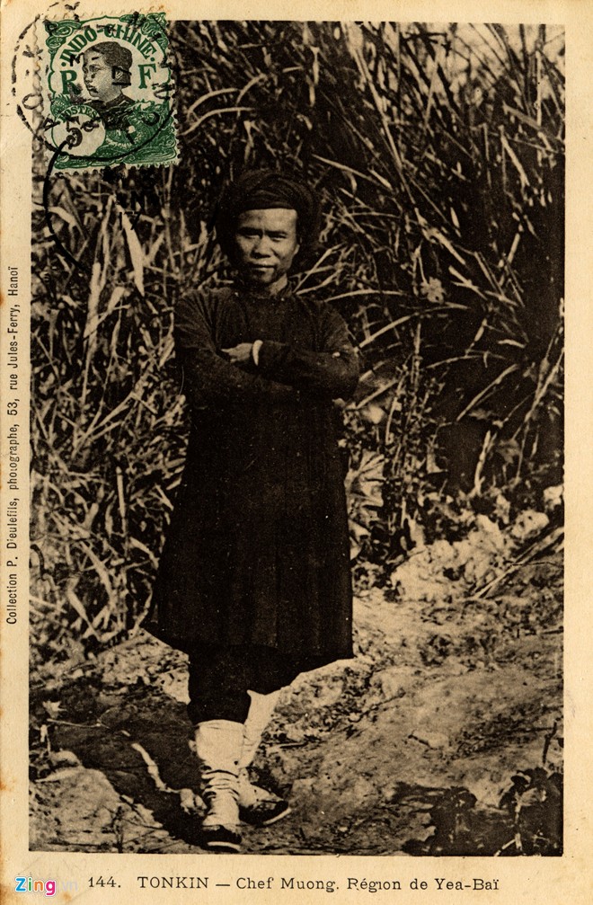 Những điều chưa từng biết về 