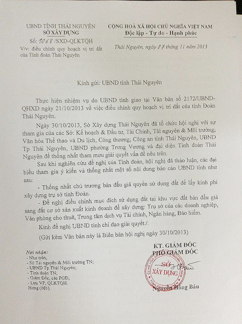 Lộ sáng tác giả “hòn đá lạ” tại Tỉnh Đoàn Thái Nguyên