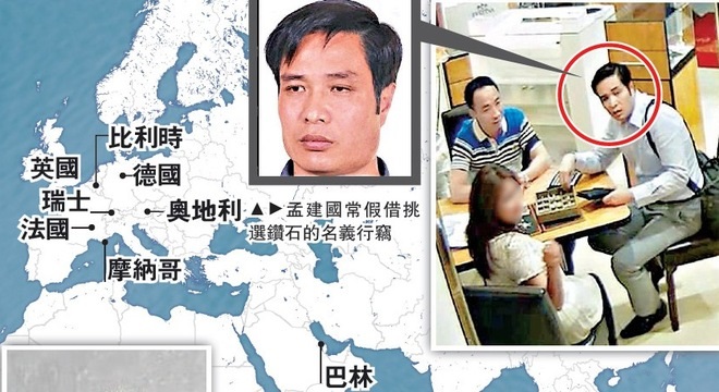 Cú sa lưới bất ngờ đến ngớ ngẩn của“vua trộm”kim cương khét tiếng