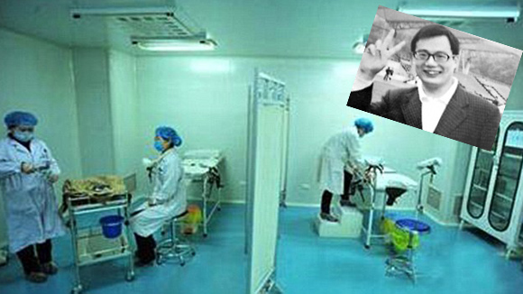 Cái chết bí ẩn của nghiên cứu sinh sau 4 lần hiến tinh trùng Cái chết bí ẩn của nghiên cứu sinh sau 4 lần hiến tinh trùng