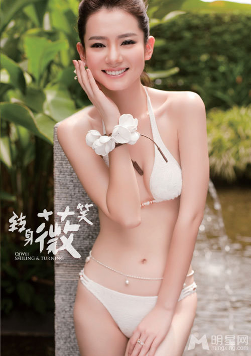 Lộ giá 'hầu rượu' của Củng Lợi, Triệu Vy, Phạm Băng Băng