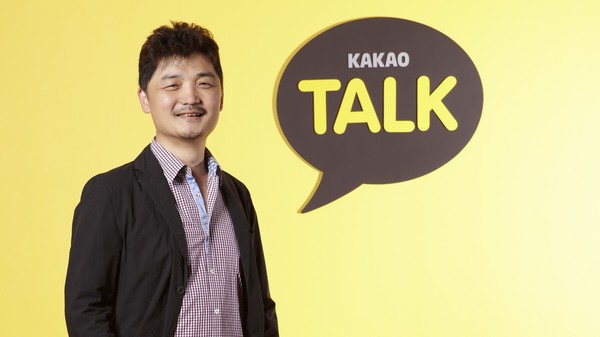 Ông chủ KakaoTalk: Tỷ phú từng nhịn ăn để dành tiền đóng học Ông chủ KakaoTalk: Tỷ phú từng nhịn ăn để dành tiền đóng học