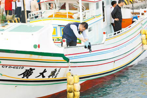 Philipin, Đài Loan ký hiệp ước thủy sản và thúc đẩy thương mại