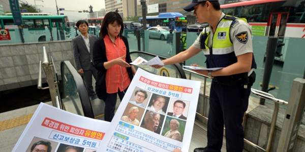 Chủ phà bị chìm ở Hàn Quốc xin tị nạn bất thành