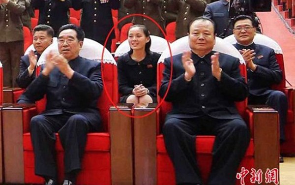 Em gái Kim Jong-Un là người phụ nữ quyền lực nhất Triều Tiên?