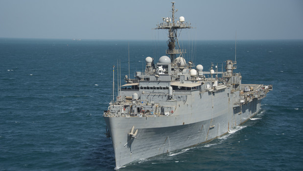 Mỹ lần đầu tiên đưa vũ khí laser đến vịnh Ba Tư