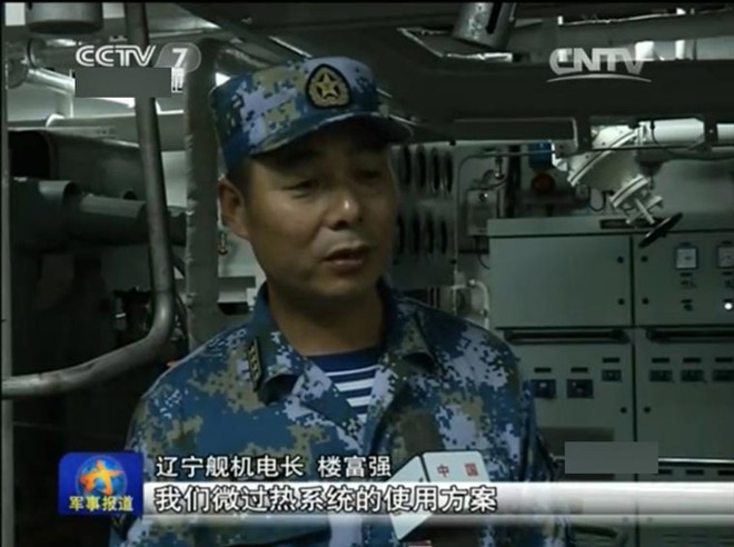 Ảnh hiếm bên trong tàu sân bay Liêu Ninh