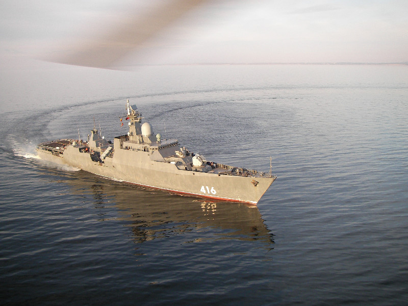 Việt Nam sẽ nhận 2 tàu Gepard tiếp theo vào năm 2016