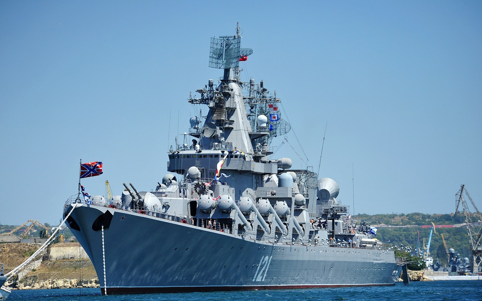 Tuần dương hạm tên lửa Nga diễn tập bắn đạn thật trên Biển Đông  