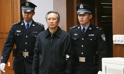 Người tình của cựu quan tham đường sắt TQ nhận án tù 5 năm