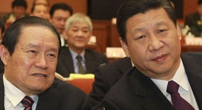 Vì sao Chu Vĩnh Khang bị bắt?