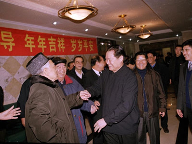 Chu Vĩnh Khang từ đỉnh cao quyền lực đến khi 