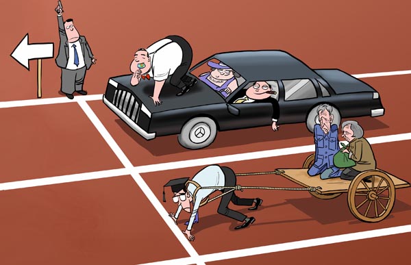 Tham nhũng và chủ nghĩa tinh hoa’ gây bất bình đẳng ở Trung Quốc