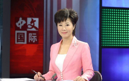 Diệp Nghênh Xuân- Người tình bí mật của “ông trùm” Chu Vĩnh Khang