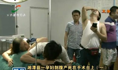 Sản phụ thiệt mạng, y bác sĩ “biến mất”  