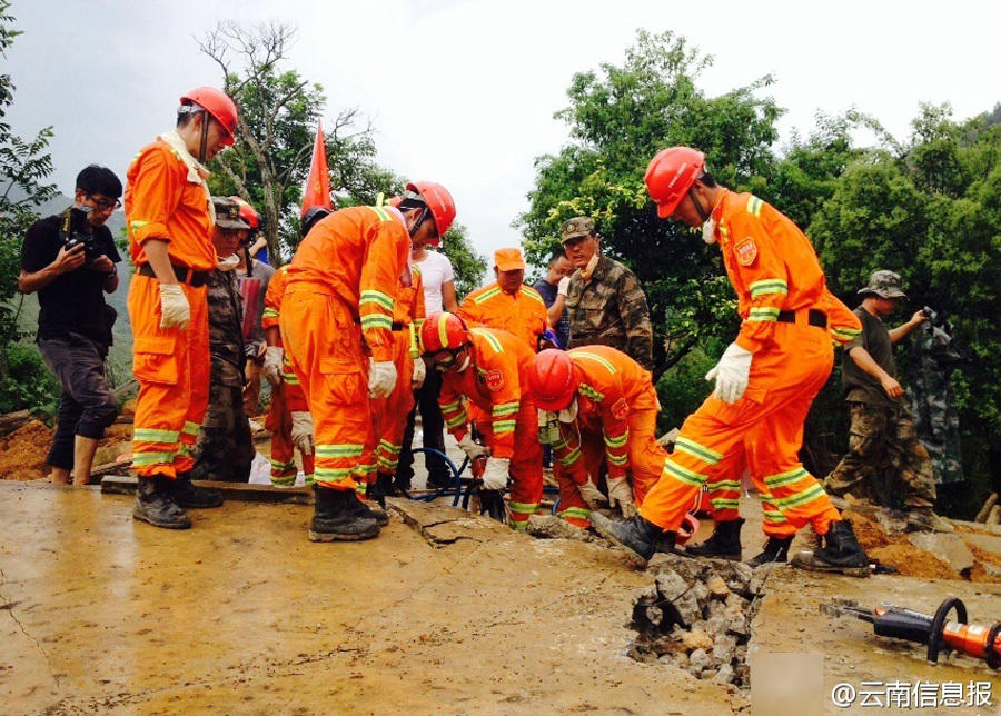 Động đất TQ: Cứu sống cụ bà 88 tuổi sao hơn 50 giờ bị chôn vùi