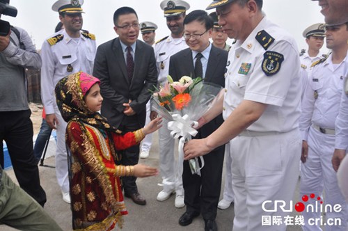 Tàu chiến Trung Quốc đến Iran tập trận chung lịch sử