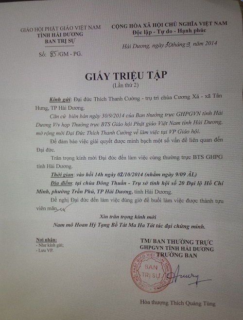 Đại Đức Thích Thanh Cường: Ban trị sự Giáo hội Phật giáo làm khôn