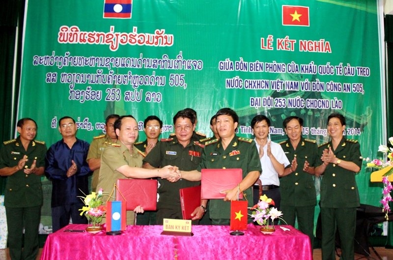 TĂNG CƯỜNG CÔNG TÁC BẢO VỆ   VÀ ĐẤU TRANH PHÒNG CHỐNG TỘI PHẠM TR