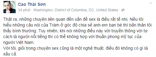 Cao Thái Sơn bênh vực Hương Tràm