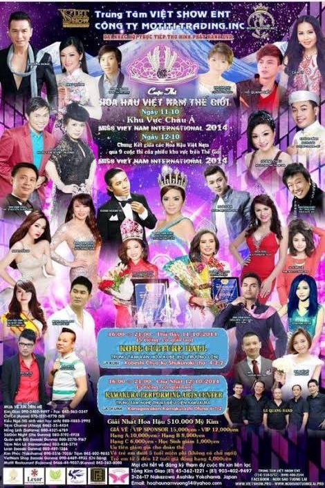 BTC trần tình chuyện đối xử tệ bạc với đoàn lưu diễn Nhật BTC trần tình chuyện đối xử tệ bạc với đoàn lưu diễn Nhật