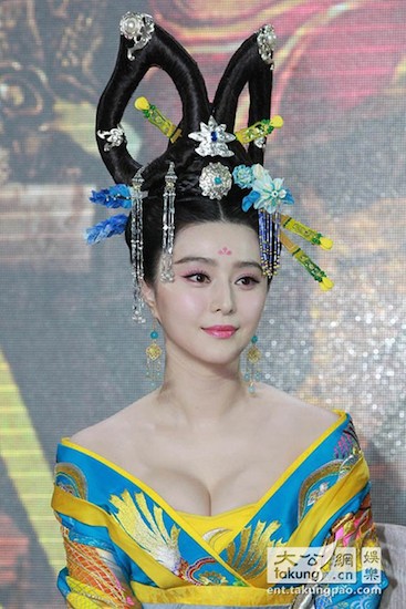 Phạm Băng Băng quyến rũ, lộng lẫy với tạo hình Võ Tắc Thiên