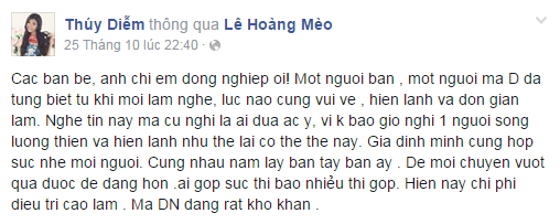 Sao Việt chung tay giúp đỡ Duy Nhân chưa bệnh